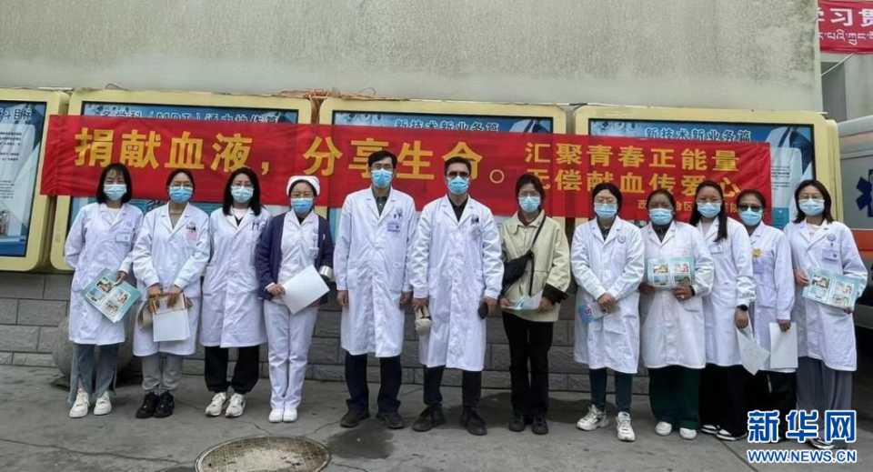 西藏自治区人民医院(西藏自治区人民医院援藏医生)